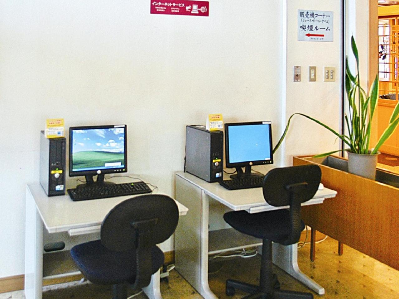 Yunokawa Kanko Hotel Shoen ฮาโกดาเตะ ภายนอก รูปภาพ